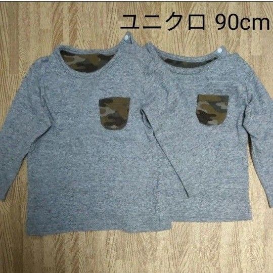 ユニクロ 長袖 Tシャツ ニット 90 コットン 迷彩柄 2枚セット