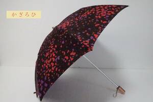 新品　ムーンバット製　高級ブランド　かぎろひ　紫外線防止加工　晴雨兼用　折り畳み日傘　２５　ブラック系