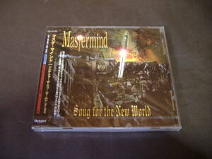 【中古CD】MASTERMAIND「SONG FOR THE NEW WORLD」【未開封品/JAPANEASE HEAVY METAL/ジャパメタ/へヴィメタル】