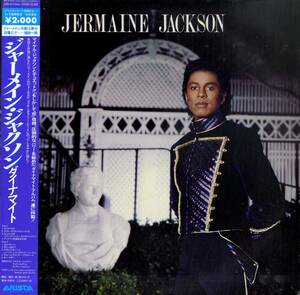 A00582754/LP/ジャーメイン・ジャクソン feat.マイケル・ジャクソン「Dynamite (1984年・20RS-58・ディスコ・DISCO・シンセポップ)」