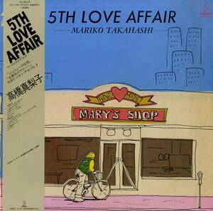 A00582480/LP/高橋真梨子(ペドロ&カプリシャス)「5th Love Affair (1983年・VIH-28129)」