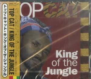 D00123970/CD/トップ・キャット (TOP CAT)「King Of The Jungle (1995年・CRCL-1034・レゲエ・REGGAE・ダンスホール・ジャングル・ヒップ