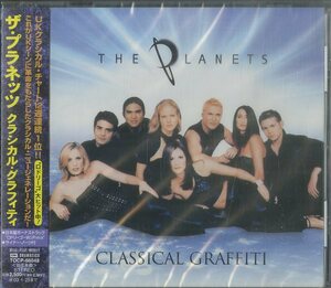 D00123524/CD/ザ・プラネッツ「クラシカル・グラフィティ」