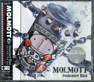 D00122452/CDS/MOLMOTT(モルモット)「Summer Riot (2003年・COCA-50726)」