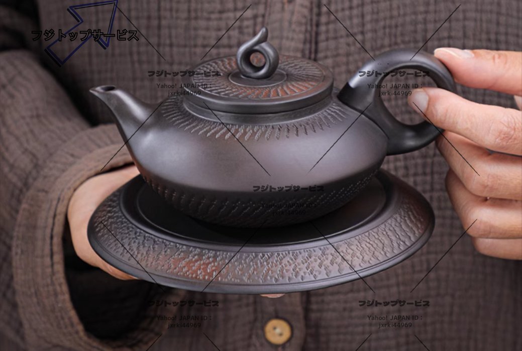2025年最新】Yahoo!オークション -中国茶器 茶盤(食器)の中古品 2025年最新】Yahoo!オークション -中国茶器 茶盤(食器)の中古品
