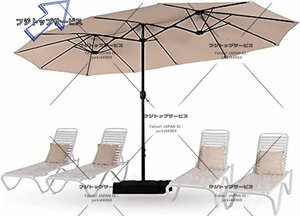  супер популярный сад зонт бежевый затеняющий экран, шторки от солнца рынок umbrella зонт UV 50+ 2.4m F1035
