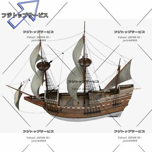 モデル スケール 1/96 クラシック 木製 船のモデルキット メイフラワー 1620 木製 帆船scモデル