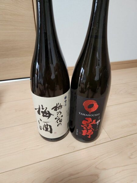 日本酒2本セット