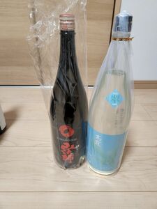 日本酒2本セット