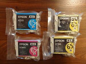 EPSON 純正インクカートリッジ ICC65 ICM65 ICY65 計4本　エプソン