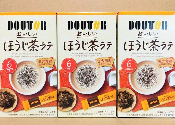 ☆ドトールコーヒー おいしいほうじ茶ラテ ×3箱セット（スティック24本）インスタントティー 期間限定品 終売品