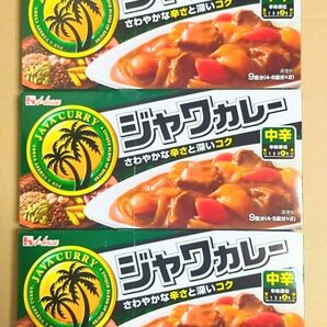 最安値☆ハウス食品 ジャワカレー【中辛】3箱セット カレールー カレーライス 辛口も出品中！