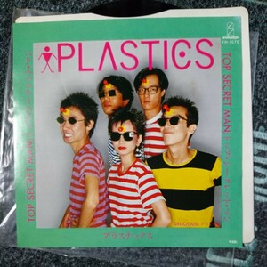 (見本盤)プラスチックス トップシークレットマン Epレコード