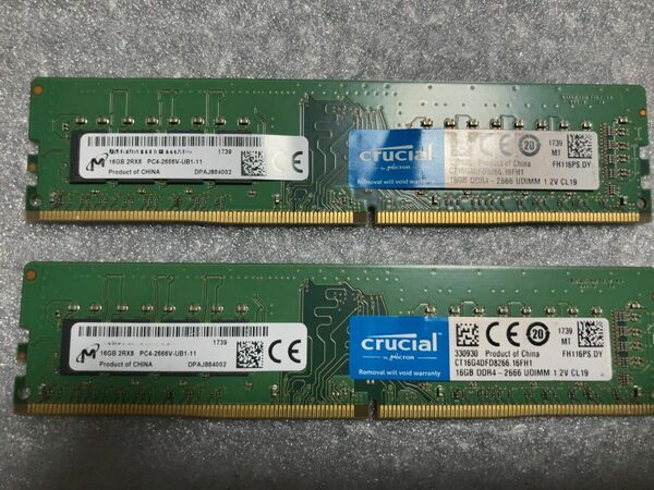 Crucial DDR4 メモリ 16GBx2(32GB) PC4-21300 DDR4-2666 デスクトップPC用