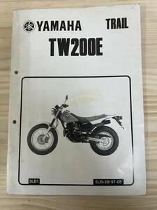 YAMAHA ヤマハ TW200E 5LB1 5LB-28197-05　サービスマニュアル　管12