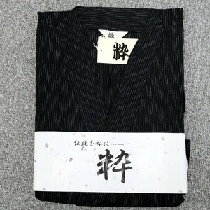 4L size jinbei # new goods * unused * free shipping [ big size 4L jinbei . black color *. abrasion woven cotton 100%] keep come stock therefore just a little with defect in the price exhibition!