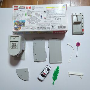 トミカタウン 交番 最終価格!