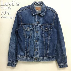 ★70's vintage★USA製★[Levi's リーバイス]70505 BIG E リペア済 Gジャン トラッカージャケット[メンズ S/レディース M] K2-616