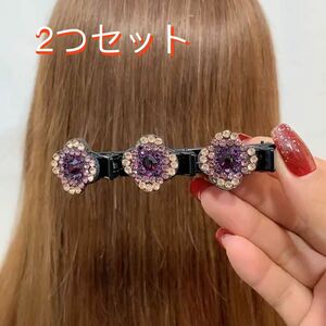 【2本セット】編み込み風 簡単垢抜けヘアアレンジ お花の3連ヘアクリップ 可愛い ヘアピン