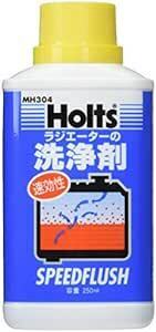 ホルツ 自動車用 ラジエーター洗浄剤 スピードフラッシュ 250ml Holts MH304 LLC 冷却