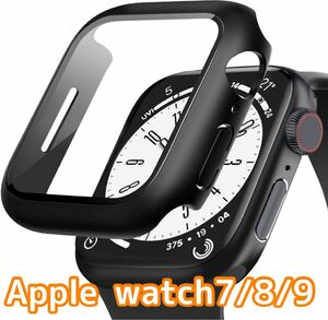 アップルウォッチ Apple watch 7/8/9 用 保護カバー 45mm Apple 黒 アップルウォッチカバー