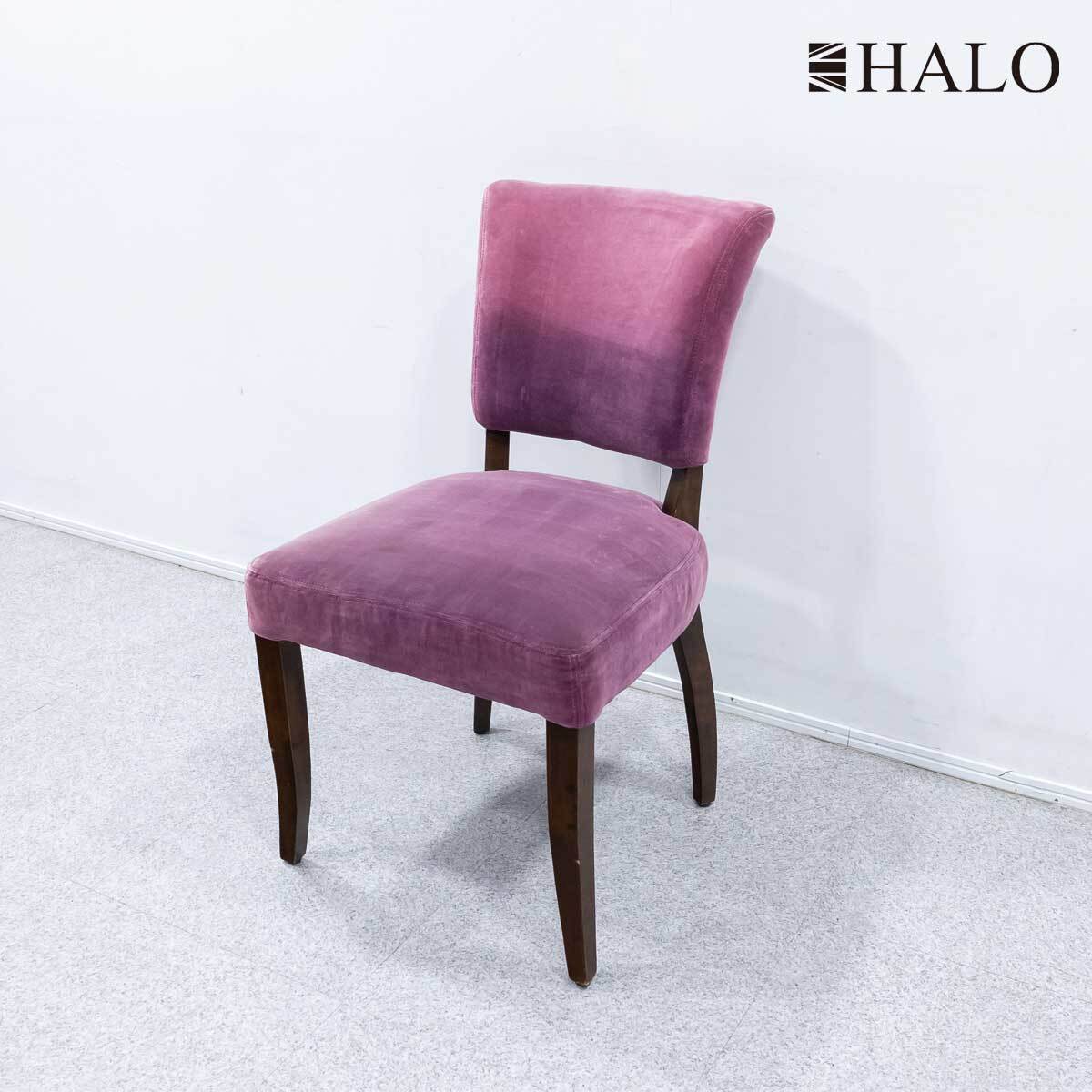2025年最新】Yahoo!オークション -halo 椅子の中古品・新品・未 2025年最新】Yahoo!オークション -halo 椅子の中古品・新品・未