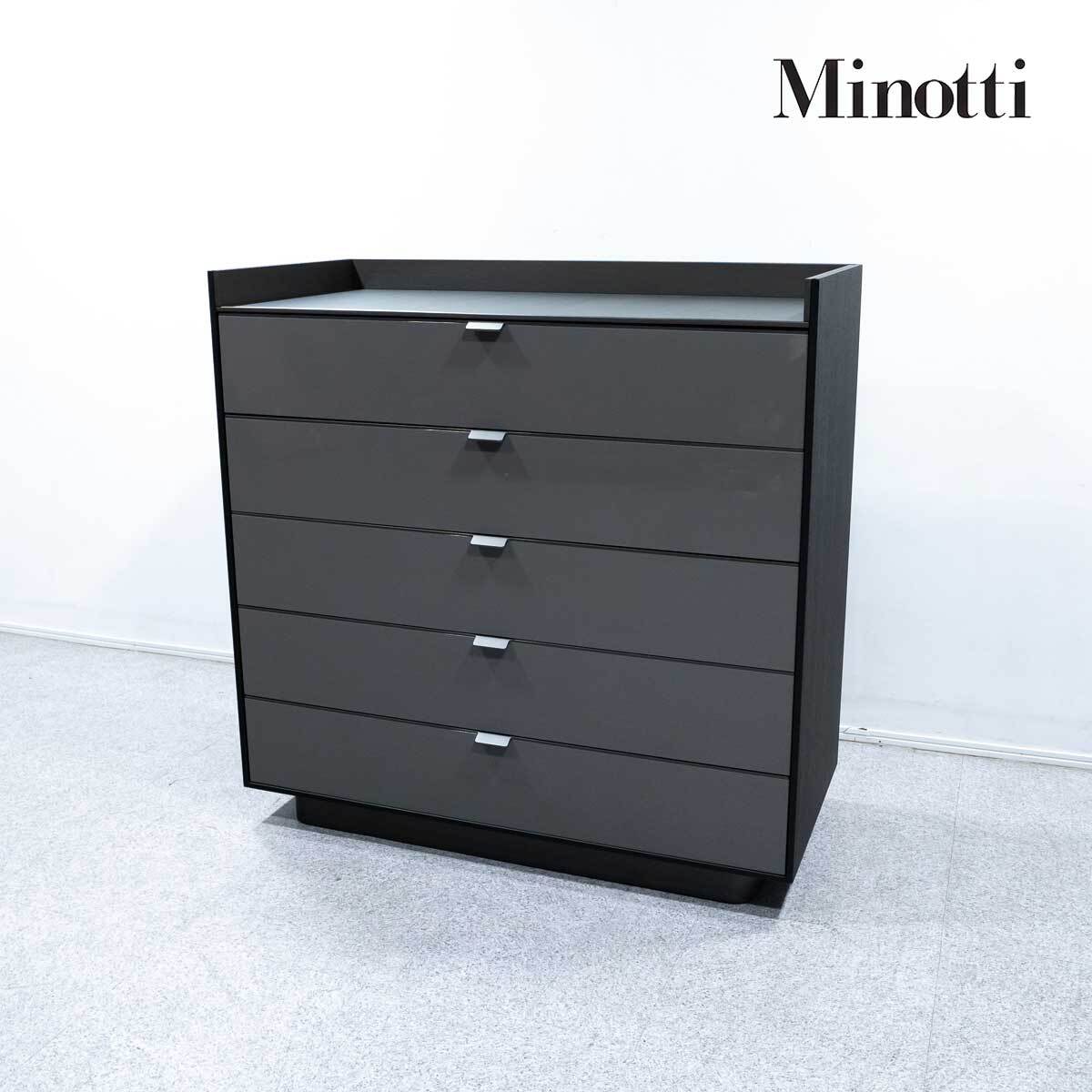 2025年最新】Yahoo!オークション -minotti ミノッティの中古品 2025年最新】Yahoo!オークション -minotti ミノッティの中古品
