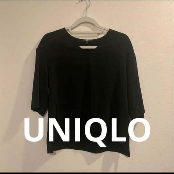 UNIQLO ユニクロ　 七分袖 トップス