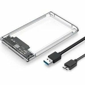 新品未使用 2.5インチ HDDケース USB3.0対応 外付けケース 透明 クリアケース SATA SATA接続のSSD 