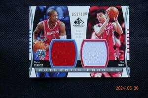 Yao Ming/Steve Francis 2004-05 SP Game Used Authentic Fabrics Dual #052/100