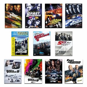 新品 ワイルド・スピード シリーズ1～10+スーパーコンボ (DVD) SET-279-WS11-HPM