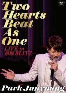 新品 Two Hearts Beat As One パク・ジュニョン (DVD) KIBM560-KING