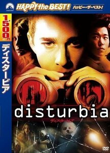 新品 ディスタービア シャイア・ラブーフ (DVD) DHNE113250-HPM