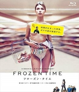 新品 フローズン・タイム FROZEN TIME 【Blu-ray】 ASBD-1081-AZ