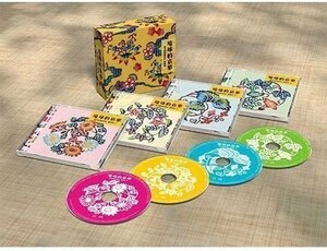 新品 琉球的哀華 ETARNAL BOX 【4枚組】 DQCL-3551-4-US