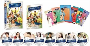 新品 ウラチャチャ!?-男女6人恋のバトル- DVD-BOX1 【DVD】 TCED5533-TC