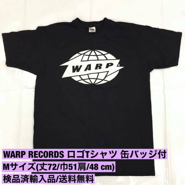 =検品済英輸入品= Mサイズ 缶バッジ付 黒ボディ ワープレコード Warp Records ロゴ 半袖Tシャツ - テクノ エレクトロニカ sonntagtshirts