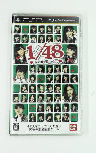 PSP 新品未開封 送料無料 AKB 1/48 アイドルに恋したら