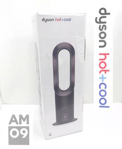 Dyson