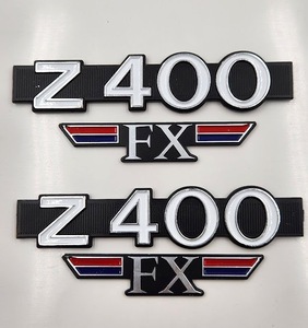 Z400 FX 新品 サイドカバー シルバーエンブレム セット 検/Z550FX GPZ χ Z400GP Z1 Z2 MK2 Z1R XJ XJR CBX GS ヨシムラ BEET 当時物 旧車