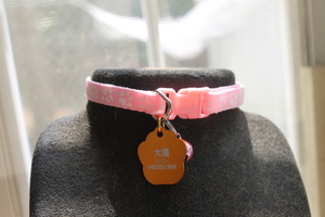 # dog cat necklace ; pad pattern [ pink ]+ identification tag [ name inserting charge included ]