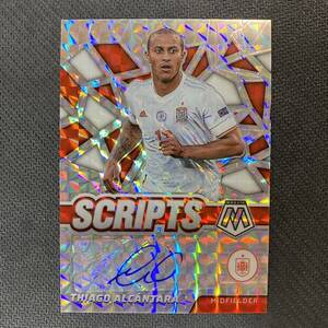 2021-22 Panini Mosaic Road To World Cup Scripts Auto Thiago ALCANTARA 直筆サインカード ティアゴ・アルカンタラ