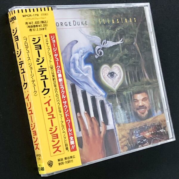廃盤 帯付美品★CD「ジョージ・デューク / イリュージョンズ」★ILLUSIONS GEORGE DUKE フィル・ペリー ダイアン・リーヴス エモーションズ