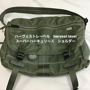 美品　ハーヴェストレーベル　harvest lavel スーパーハーキュリーズ　ショルダー　カーキ