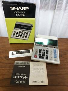45264 SHARP calculator fluid leak junk retro Showa era antique office work supplies 