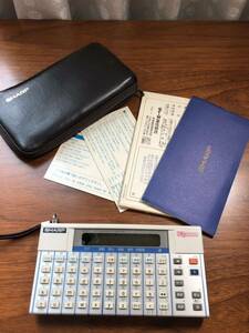 45556 sharp SHARP calculator machine IQ3000 operation not yet verification office work supplies retro Showa era 