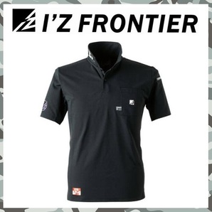 新商品 【 新品 送料無料 】 LL アイズ フロンティア I'Z FRONTIER 半袖 襟ロゴ ポロシャツ 525 パウダー ドライ ストレッチ ブラック