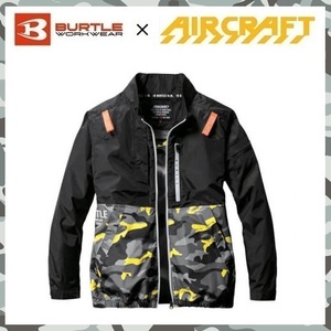 【 新品 送料無料 】 XXL バートル BURTLE エアー クラフト AIR CRAFT 長袖 空調服 AC2011 2024 モデル イエロー カモ 迷彩 カモフラ