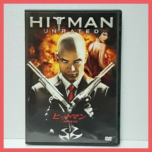 ヒットマン 完全無修正版('07米) セルDVD