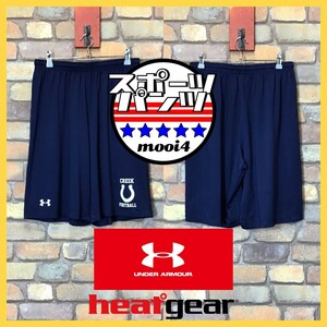 SP1-329★USA限定★吸湿速乾★ネイビー【UNDER ARMOUR アンダーアーマー】HEATGEAR カレッジ ショートパンツ【メンズ L】アメフト スポーツ